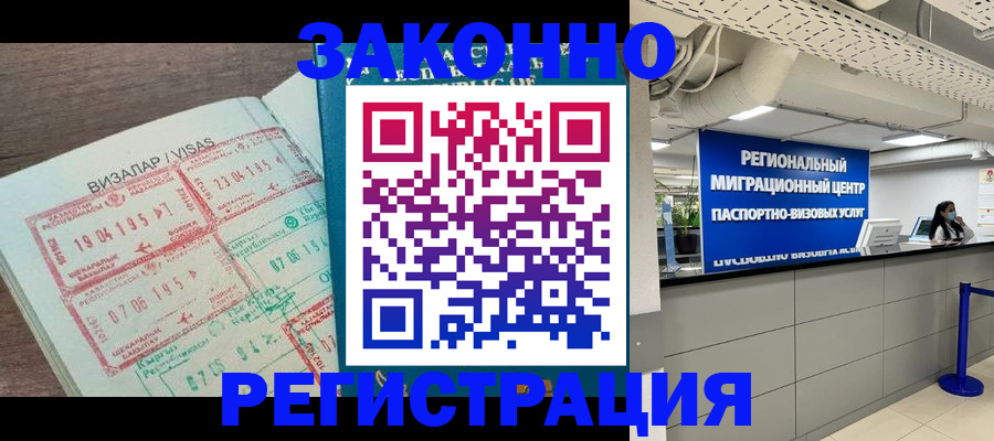 форма 3 в Краснокамске